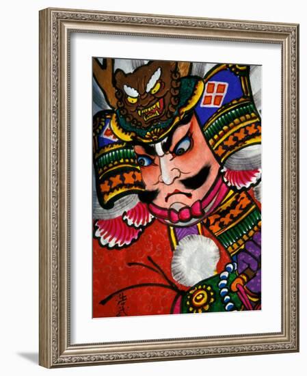 Samurai, Warrior Folk Art, Takamatsu, Shikoku, Japan-Dave Bartruff-Framed Photographic Print