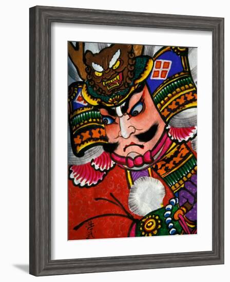 Samurai, Warrior Folk Art, Takamatsu, Shikoku, Japan-Dave Bartruff-Framed Photographic Print