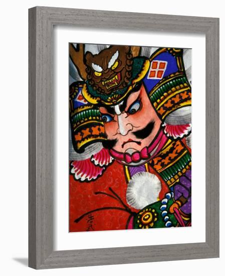 Samurai, Warrior Folk Art, Takamatsu, Shikoku, Japan-Dave Bartruff-Framed Photographic Print