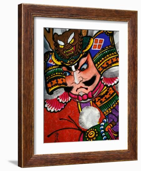 Samurai, Warrior Folk Art, Takamatsu, Shikoku, Japan-Dave Bartruff-Framed Photographic Print