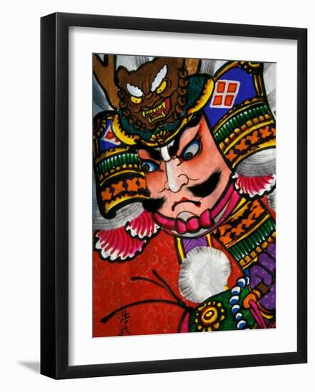 Samurai, Warrior Folk Art, Takamatsu, Shikoku, Japan-Dave Bartruff-Framed Photographic Print