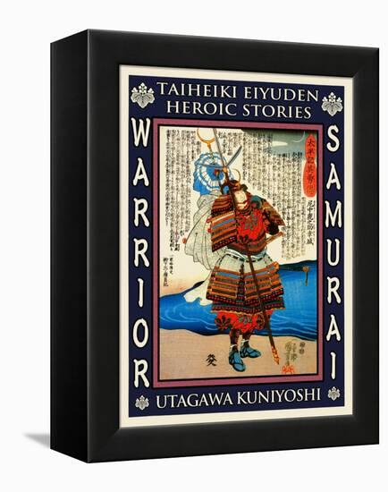 Samurai Yamanaka Yukinori-Kuniyoshi Utagawa-Framed Premier Image Canvas