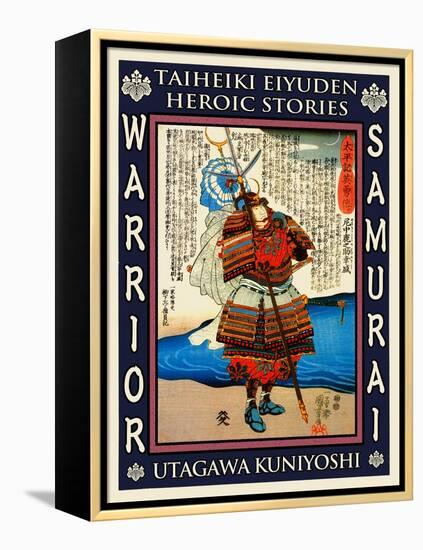 Samurai Yamanaka Yukinori-Kuniyoshi Utagawa-Framed Premier Image Canvas