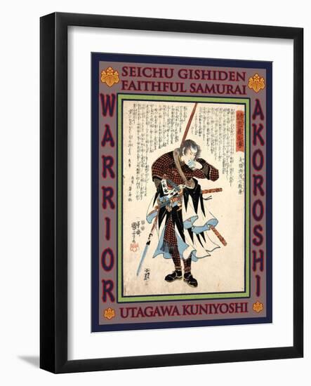 Samurai Yato Yomoshichi Norikane-Kuniyoshi Utagawa-Framed Giclee Print