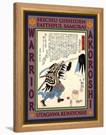 Samurai Yazama Kihei Mitsunobu-Kuniyoshi Utagawa-Framed Premier Image Canvas