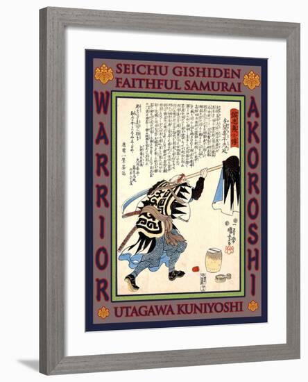 Samurai Yazama Kihei Mitsunobu-Kuniyoshi Utagawa-Framed Giclee Print