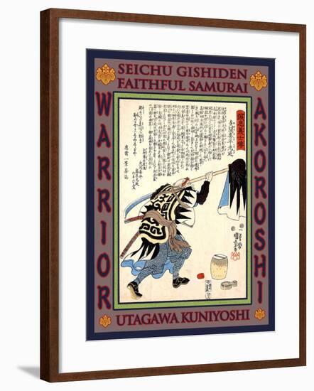 Samurai Yazama Kihei Mitsunobu-Kuniyoshi Utagawa-Framed Giclee Print