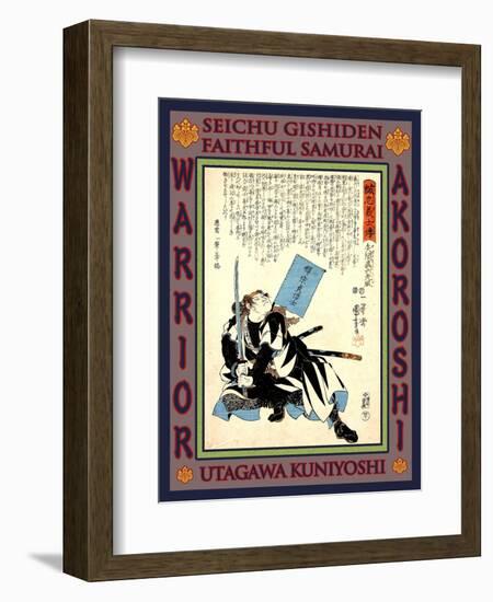 Samurai Yazama Shinroku Mitsukaze-Kuniyoshi Utagawa-Framed Giclee Print