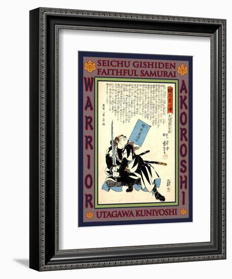 Samurai Yazama Shinroku Mitsukaze-Kuniyoshi Utagawa-Framed Giclee Print