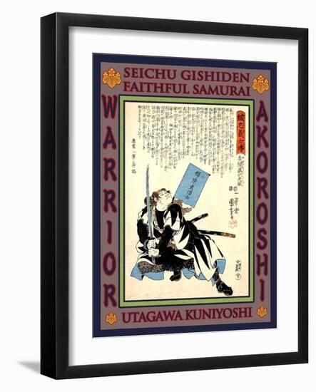 Samurai Yazama Shinroku Mitsukaze-Kuniyoshi Utagawa-Framed Giclee Print