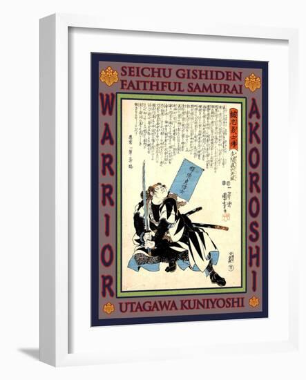 Samurai Yazama Shinroku Mitsukaze-Kuniyoshi Utagawa-Framed Giclee Print