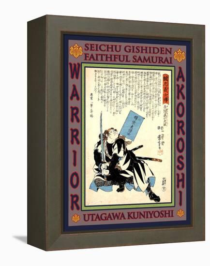 Samurai Yazama Shinroku Mitsukaze-Kuniyoshi Utagawa-Framed Premier Image Canvas