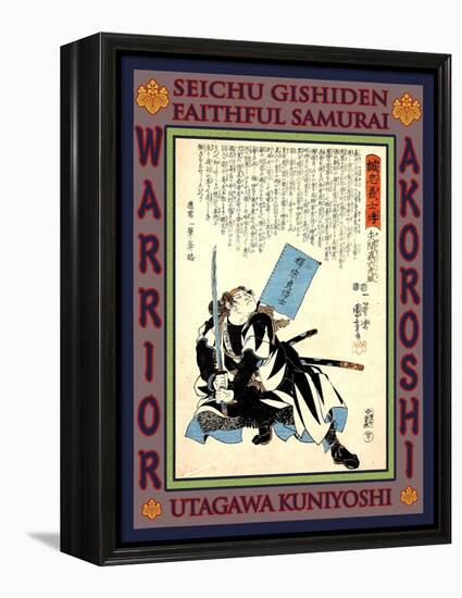 Samurai Yazama Shinroku Mitsukaze-Kuniyoshi Utagawa-Framed Premier Image Canvas