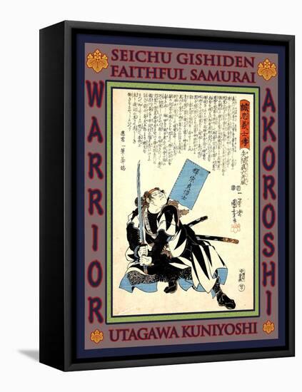 Samurai Yazama Shinroku Mitsukaze-Kuniyoshi Utagawa-Framed Premier Image Canvas