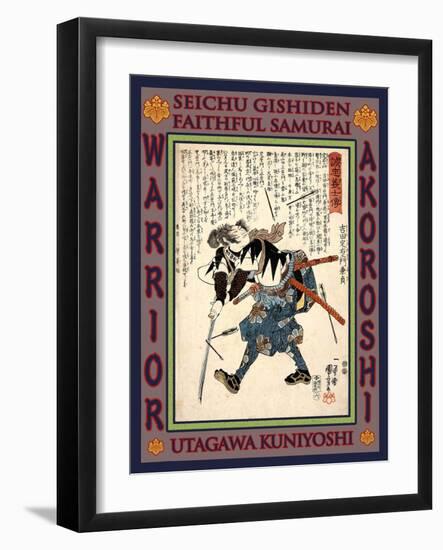 Samurai Yoshida Sadaemon Kanesada-Kuniyoshi Utagawa-Framed Giclee Print