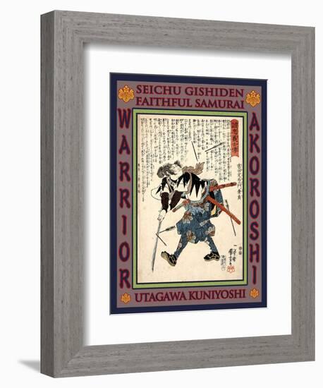 Samurai Yoshida Sadaemon Kanesada-Kuniyoshi Utagawa-Framed Giclee Print