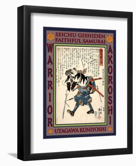 Samurai Yoshida Sadaemon Kanesada-Kuniyoshi Utagawa-Framed Giclee Print