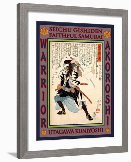 Samurai Yukugawa Sampei Munenori-Kuniyoshi Utagawa-Framed Giclee Print