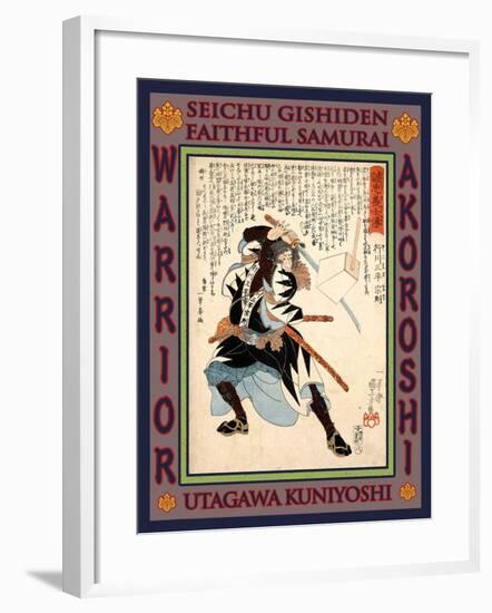 Samurai Yukugawa Sampei Munenori-Kuniyoshi Utagawa-Framed Giclee Print
