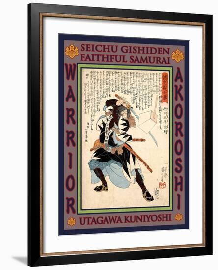 Samurai Yukugawa Sampei Munenori-Kuniyoshi Utagawa-Framed Giclee Print