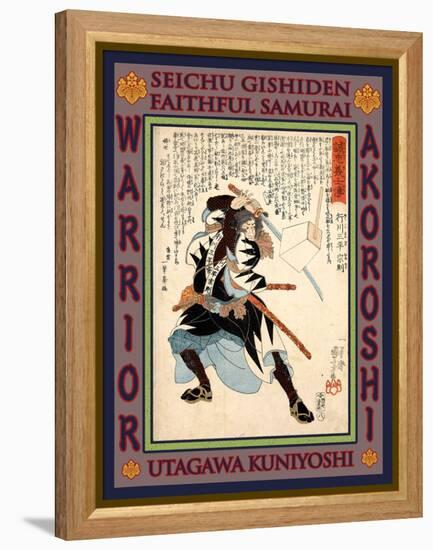 Samurai Yukugawa Sampei Munenori-Kuniyoshi Utagawa-Framed Premier Image Canvas