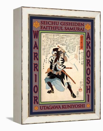 Samurai Yukugawa Sampei Munenori-Kuniyoshi Utagawa-Framed Premier Image Canvas