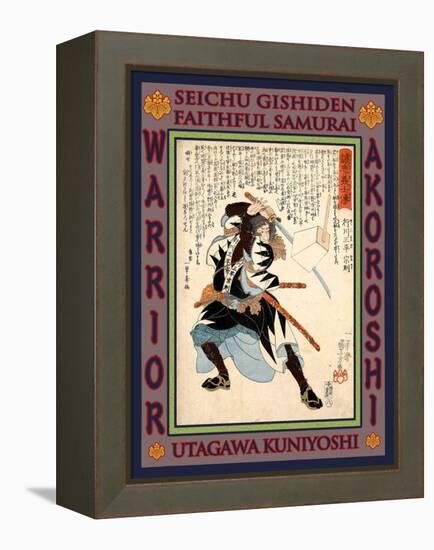 Samurai Yukugawa Sampei Munenori-Kuniyoshi Utagawa-Framed Premier Image Canvas