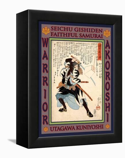 Samurai Yukugawa Sampei Munenori-Kuniyoshi Utagawa-Framed Premier Image Canvas