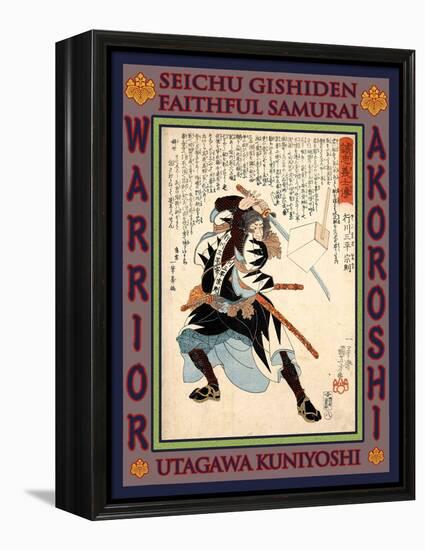 Samurai Yukugawa Sampei Munenori-Kuniyoshi Utagawa-Framed Premier Image Canvas