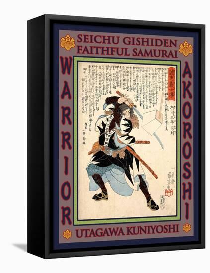 Samurai Yukugawa Sampei Munenori-Kuniyoshi Utagawa-Framed Premier Image Canvas