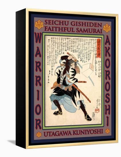 Samurai Yukugawa Sampei Munenori-Kuniyoshi Utagawa-Framed Premier Image Canvas