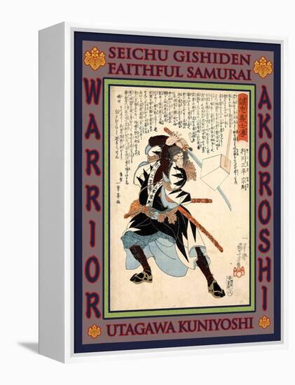 Samurai Yukugawa Sampei Munenori-Kuniyoshi Utagawa-Framed Premier Image Canvas