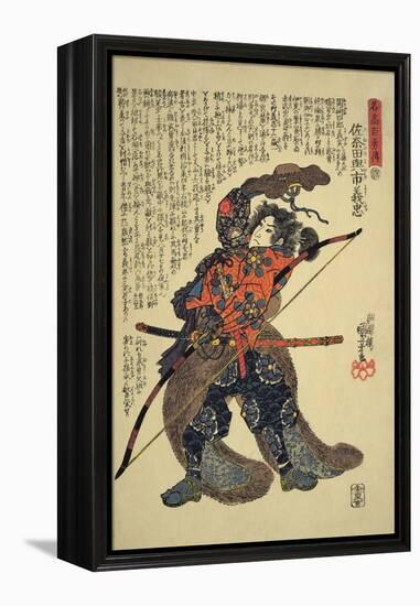 Sanada Yoichi Yoshitada, Dressed for the Hunt with a Bow in Hand-Kuniyoshi Utagawa-Framed Premier Image Canvas