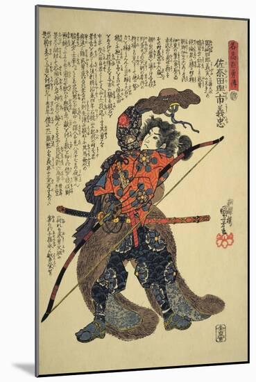 Sanada Yoichi Yoshitada, Dressed for the Hunt with a Bow in Hand-Kuniyoshi Utagawa-Mounted Giclee Print