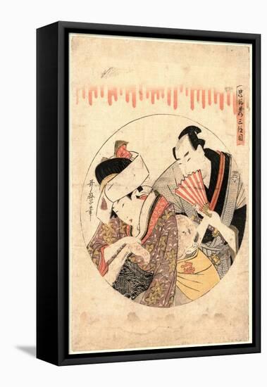 Sandanme-Kitagawa Utamaro-Framed Premier Image Canvas