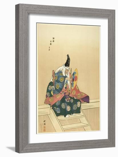 Sanemori, from the series One Hundred No Dramas , 1898-1903-Tsukioka Kogyo-Framed Giclee Print