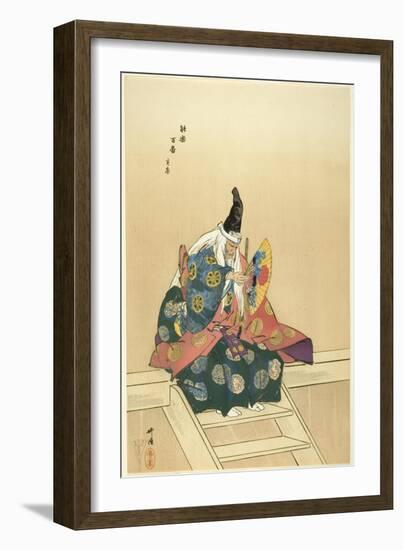 Sanemori, from the series One Hundred No Dramas , 1898-1903-Tsukioka Kogyo-Framed Giclee Print