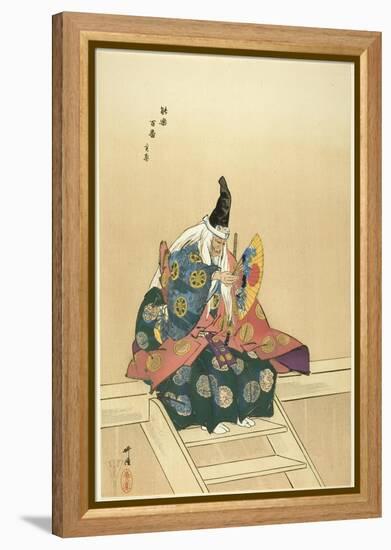 Sanemori, from the series One Hundred No Dramas , 1898-1903-Tsukioka Kogyo-Framed Premier Image Canvas