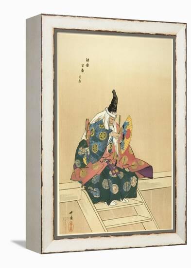 Sanemori, from the series One Hundred No Dramas , 1898-1903-Tsukioka Kogyo-Framed Premier Image Canvas