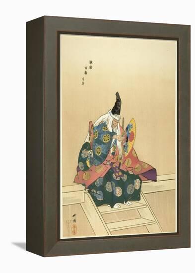Sanemori, from the series One Hundred No Dramas , 1898-1903-Tsukioka Kogyo-Framed Premier Image Canvas