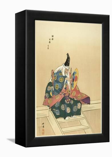 Sanemori, from the series One Hundred No Dramas , 1898-1903-Tsukioka Kogyo-Framed Premier Image Canvas