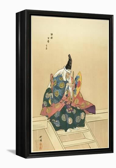 Sanemori, from the series One Hundred No Dramas , 1898-1903-Tsukioka Kogyo-Framed Premier Image Canvas