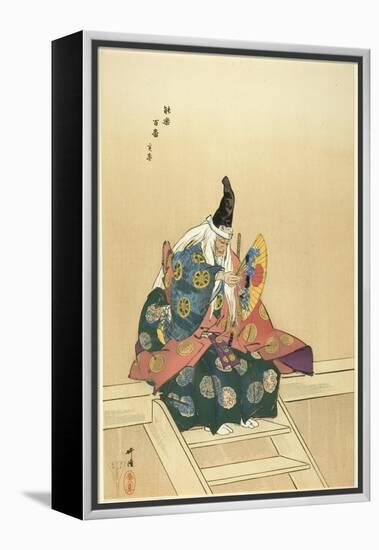 Sanemori, from the series One Hundred No Dramas , 1898-1903-Tsukioka Kogyo-Framed Premier Image Canvas