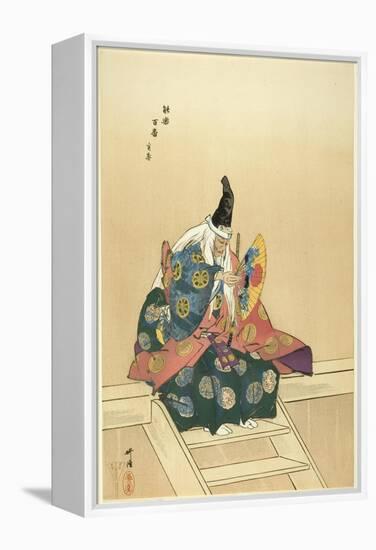 Sanemori, from the series One Hundred No Dramas , 1898-1903-Tsukioka Kogyo-Framed Premier Image Canvas