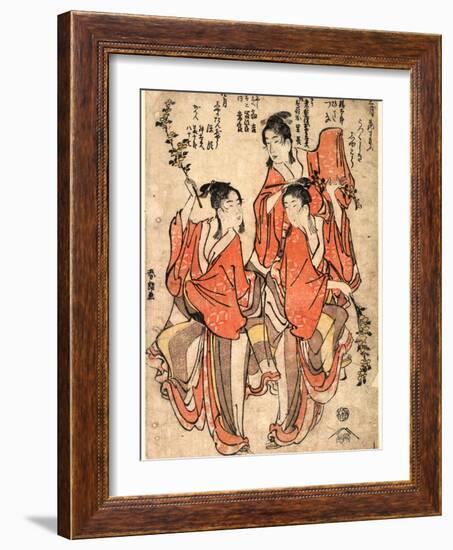 Sangatsu[Yayoi?] Hanazumo Shigatsu[Uduki?] Shaka Tanjo-Katsushika Hokusai-Framed Giclee Print