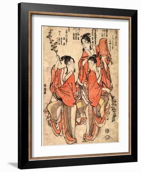 Sangatsu[Yayoi?] Hanazumo Shigatsu[Uduki?] Shaka Tanjo-Katsushika Hokusai-Framed Giclee Print