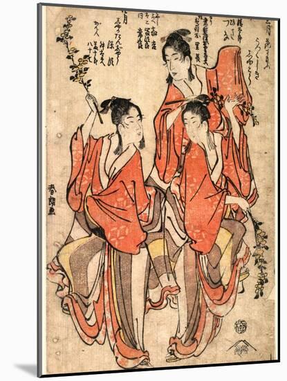 Sangatsu[Yayoi?] Hanazumo Shigatsu[Uduki?] Shaka Tanjo-Katsushika Hokusai-Mounted Giclee Print