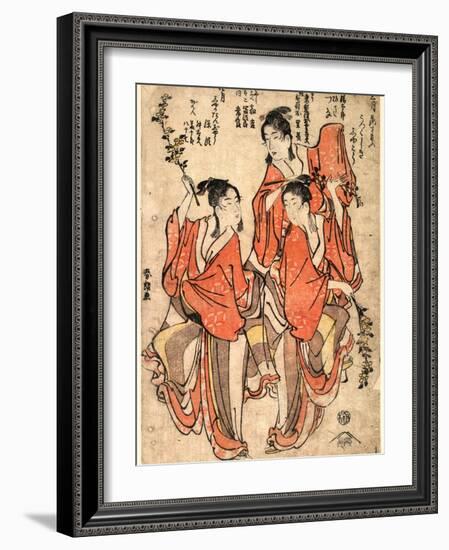 Sangatsu[Yayoi?] Hanazumo Shigatsu[Uduki?] Shaka Tanjo-Katsushika Hokusai-Framed Giclee Print