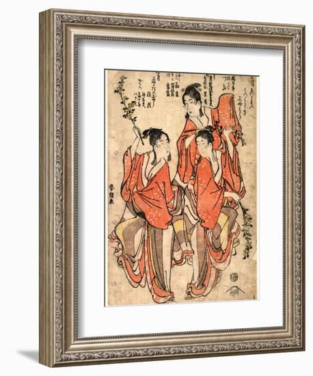 Sangatsu[Yayoi?] Hanazumo Shigatsu[Uduki?] Shaka Tanjo-Katsushika Hokusai-Framed Giclee Print