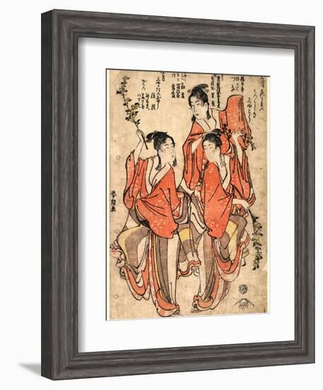 Sangatsu[Yayoi?] Hanazumo Shigatsu[Uduki?] Shaka Tanjo-Katsushika Hokusai-Framed Giclee Print